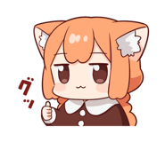525469816