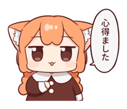 525469819