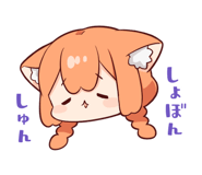 525469824