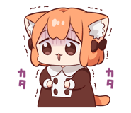 525469827