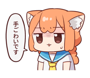 525469835