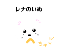 525485903