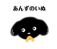525485905