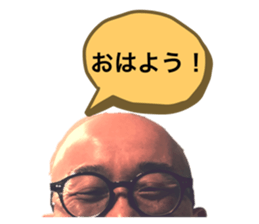 525492780