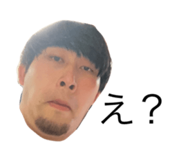 525496181