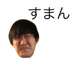 525496192