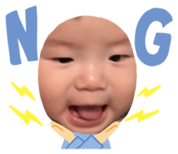 525498319