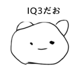 525500732