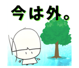 525504664