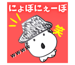 525504667