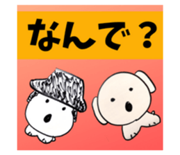 525504669