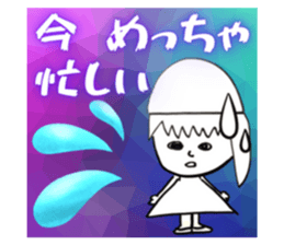 525504670