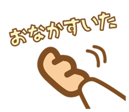 5255049