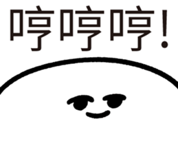 525513053
