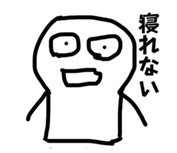 525513480