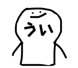 525513488