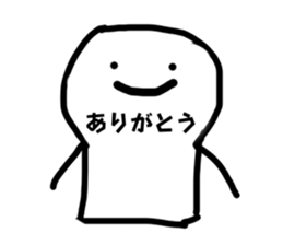 525513491
