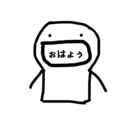 525513492