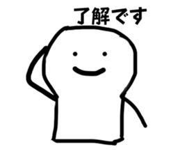 525513494