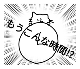 525515459