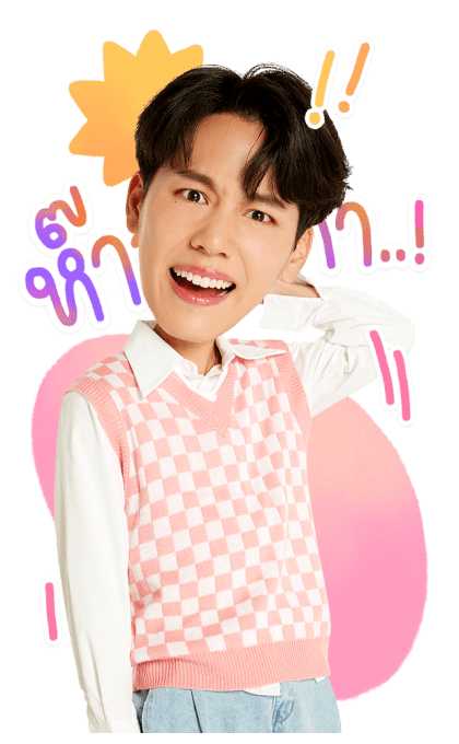 หยิ่นวอร์พร้อมบอนซ์ รูปที่ 6