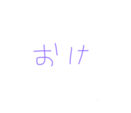 525530230