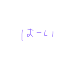 525530233