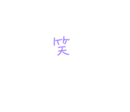 525530235