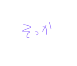 525530237