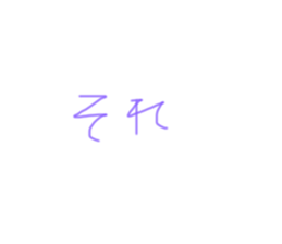 525530239