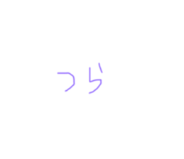 525530242