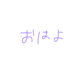 525530248