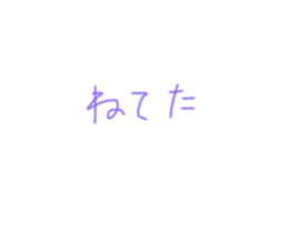 525530250