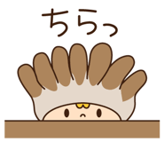 525534811