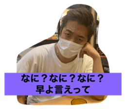 525543084