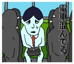 5255467