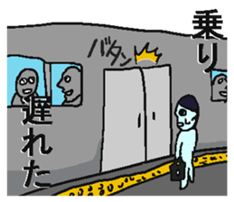 5255472
