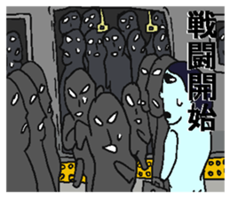 5255473