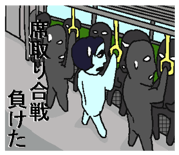 5255479