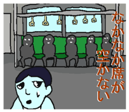 5255480