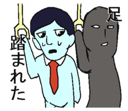 5255483