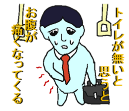5255487