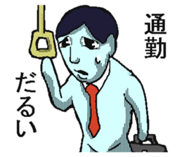 5255489