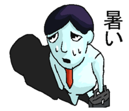 5255491
