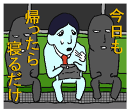 5255499