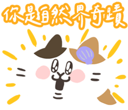 525556937