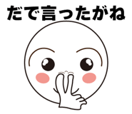 525557958