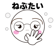 525557969