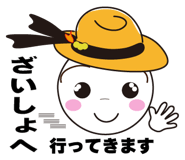 525557972