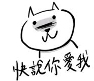 525558742